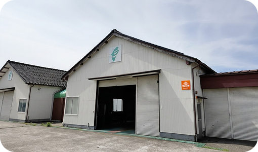 Ko&Co.株式会社の本社社屋